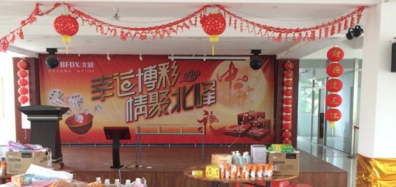 博餅鬧中秋，佳節慶團圓