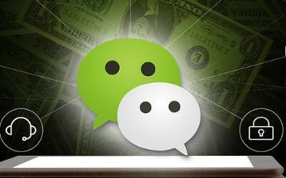 微信對講機(jī)怎么沒了？微信對講消失的原因