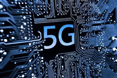 中國(guó)5G商用有望在2020年前實(shí)現(xiàn) 專家稱資費(fèi)難大幅上漲