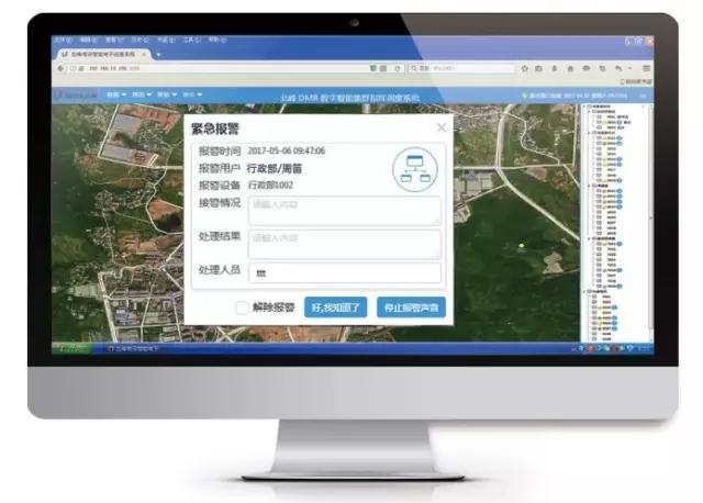 石油化工無線數字集群系統(tǒng)解決方案