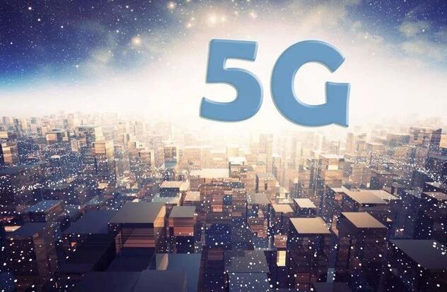 迎接5G：移動(dòng)、聯(lián)通、電信正在全力關(guān)閉2G/3G網(wǎng)絡(luò)