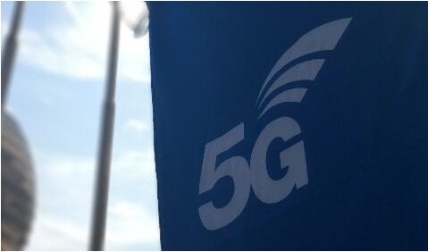 為期十年！工信部向三大運營商頒發5G中低頻段頻率使用許可證 