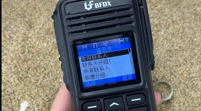 業余無線電愛好者必須要加入業余無線電協會嗎？