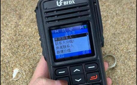 對講機如何建群？