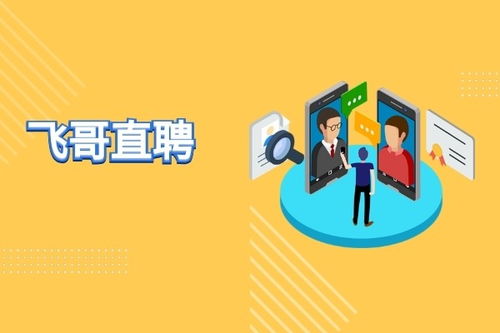肇慶市廣寧縣木格鎮檔案數字化加工服務指南 如何選擇靠譜服務商